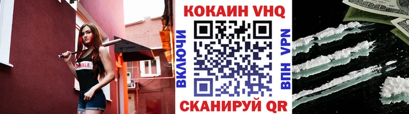 Купить закладку Гурьевск ЭКСТАЗИ  АМФЕТАМИН  APVP  Гашиш  Меф  Марихуана 