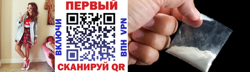 закладки  Гурьевск  АМФ 97% 