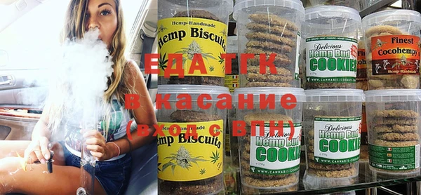синтетический гашиш Алексеевка