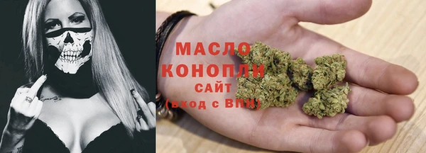 синтетический гашиш Алексеевка