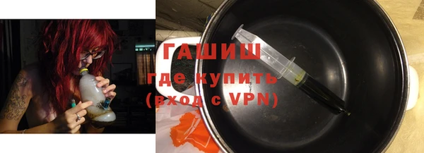 тгк Семёнов