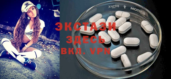 синтетический гашиш Алексеевка