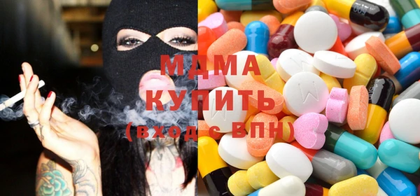 синтетический гашиш Алексеевка