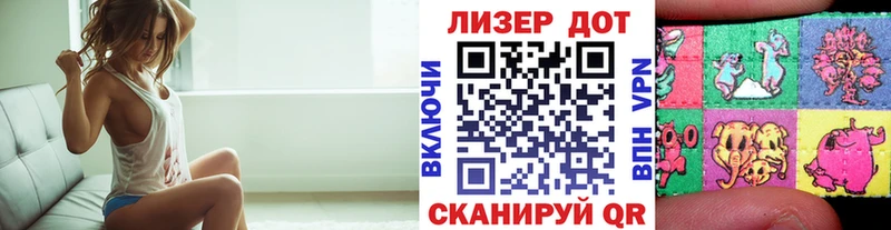 Марки N-bome 1,8мг  Гурьевск 